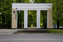 Парк им. Зернова - 01.jpg